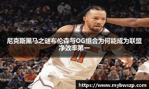 平博官网