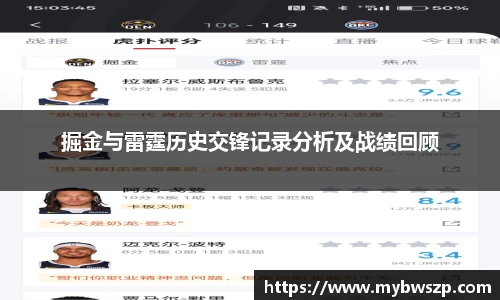 平博官网