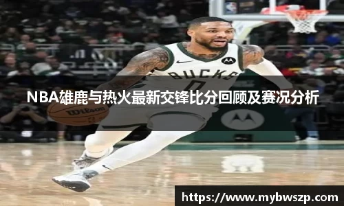 平博官网