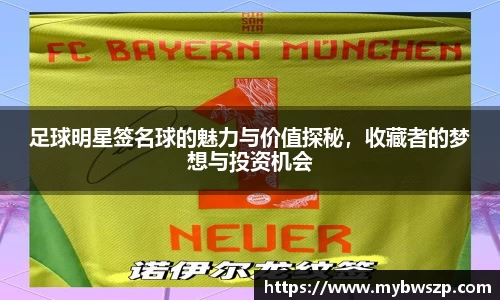 平博官网