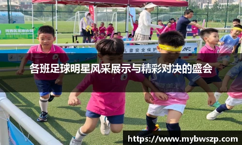 平博pinnacle体育平台