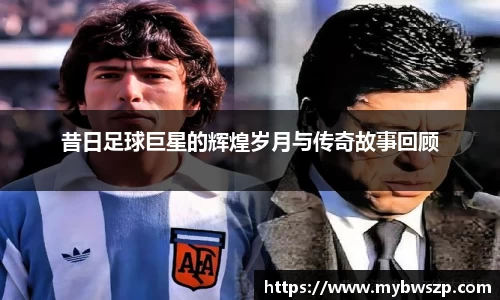 平博pinnacle体育平台