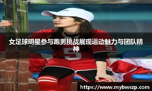 平博pinnacle体育平台