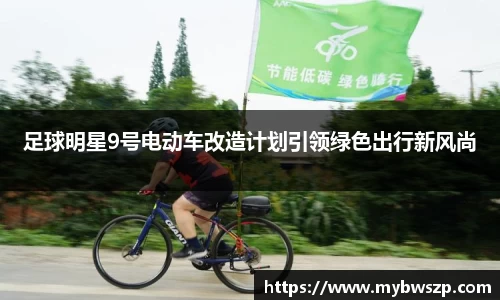 平博pinnacle体育平台