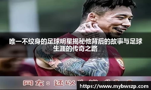 平博pinnacle体育平台