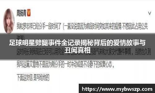 平博pinnacle体育平台