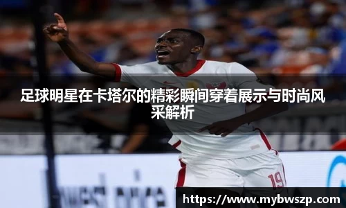 平博pinnacle体育平台